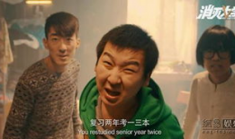 彭禺厶电视剧,演绎传奇人生，电视剧中的璀璨星光